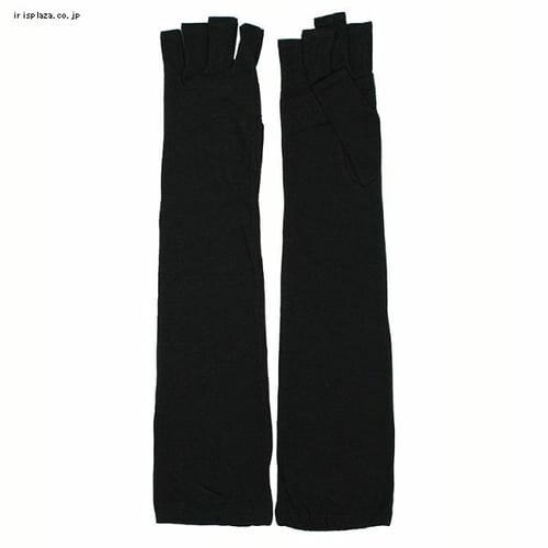 �ȃL�V���⊴�����O�w�؎�� 9221 �O���[�y������s�z_2