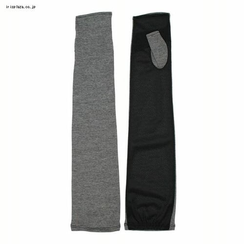 �ȃL�V���⊴�����O�A�[���׃{�[�_�[ 9619 ���y������s�z_2