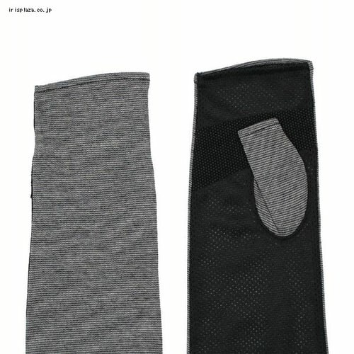 �ȃL�V���⊴�����O�A�[���׃{�[�_�[ 9619 ���y������s�z_3