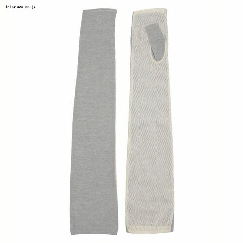 �ȃL�V���⊴�����O�A�[���׃{�[�_�[ 9619 ���y������s�z_4