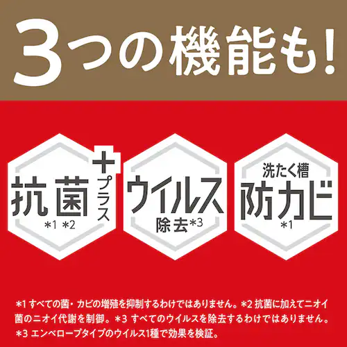 �ԉ� �A�^�b�NZERO �������� �߂����p 1540g_4