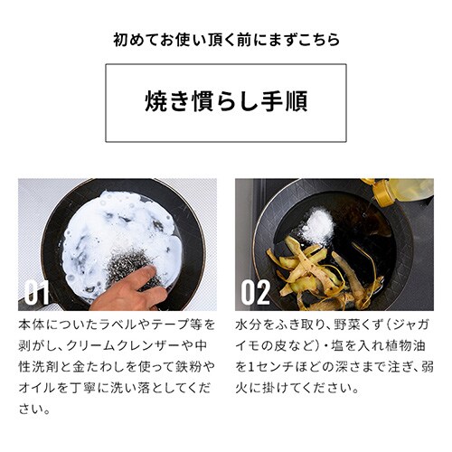 �t���C�p�� �S���t���C�p�� Turk �K�X IH�Ή� ��^ 24cm ���[�X�g�p 65220 �@_9