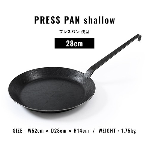 フライパン 鉄製フライパン 鉄製 Turk 浅型 28cm ロースト用 65228