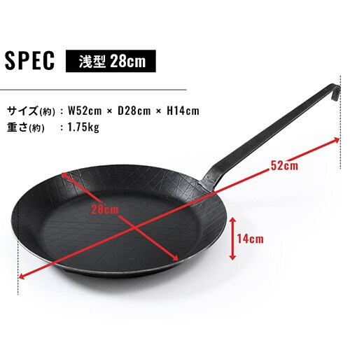 �t���C�p�� �S���t���C�p�� �S�� Turk ��^ 28cm ���[�X�g�p 65228 _11