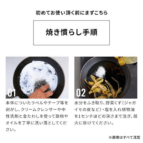 �t���C�p�� �S���t���C�p�� �S�� Turk �[�^ 24cm �x���g�n���h���^�C�v  ���[�X�g�p 65326 _10