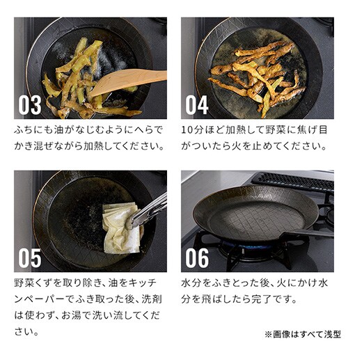 �t���C�p�� �S���t���C�p�� �S�� Turk �[�^ 24cm �x���g�n���h���^�C�v  ���[�X�g�p 65326 _11