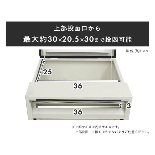  ��z�{�b�N�X �X�`�[���� �X�փ|�X�g �|�X�g ���t�� ��e�� IS-STB-IV �A�C�{���[_10