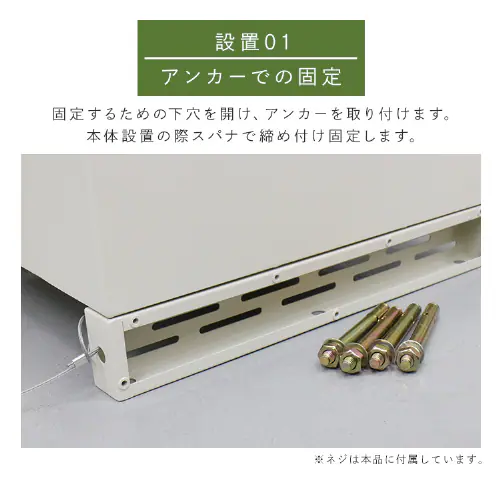  ��z�{�b�N�X �X�`�[���� �X�փ|�X�g �|�X�g ���t�� ��e�� IS-STB-IV �A�C�{���[_13