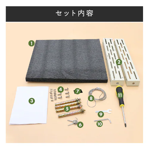  ��z�{�b�N�X �X�`�[���� �X�փ|�X�g �|�X�g ���t�� ��e�� IS-STB-IV �A�C�{���[_16