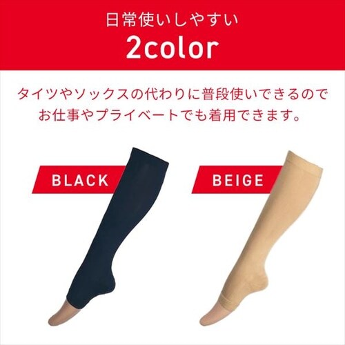 �����n�C�\�b�N�X�I�[�v���g�D�i2���g�j �x�[�W�� MP-HS1022 M_5