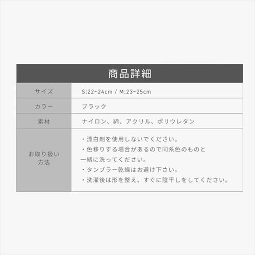 �����R�b�g���n�C�\�b�N�X�i2���g�j �u���b�N MP-HS1032 S_5