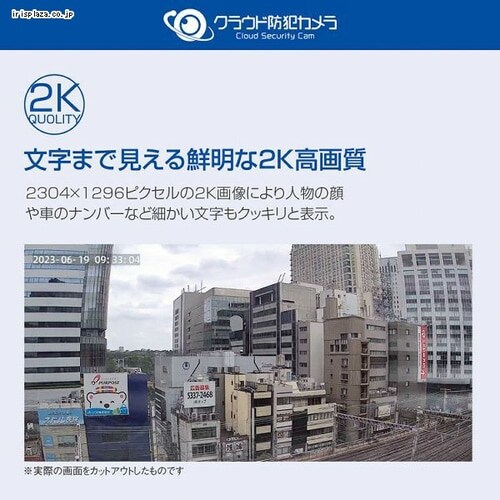 �h�ƃJ���� ���O�^ �N���E�h Wifi�ڑ� �����ǔ� NH-FW3M-G1 _8