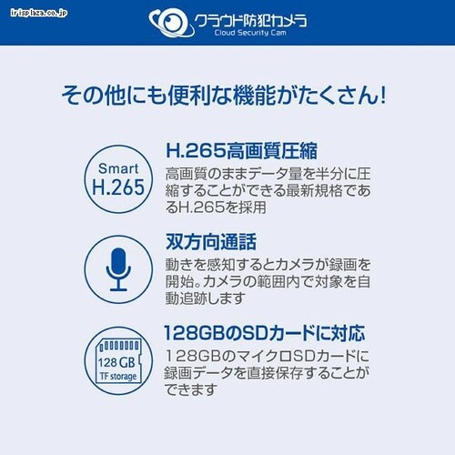 �h�ƃJ���� ���O�^ �N���E�h Wifi�ڑ� �����ǔ� NH-FW3M-G1 _10