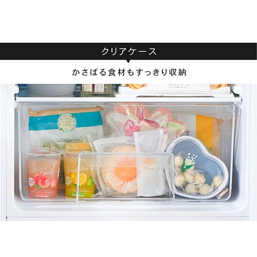 冷蔵庫 92L 小型 セカンド冷蔵庫 1ドア 幅47cm PRC-B091D-W ホワイト