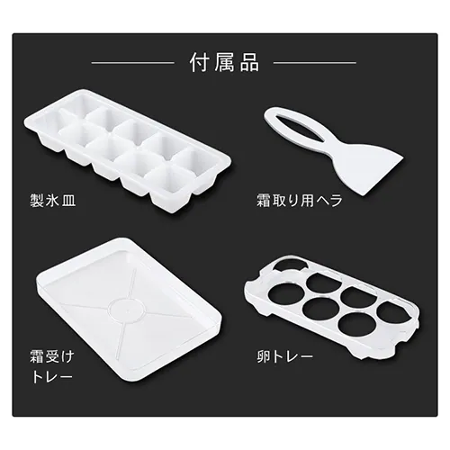 冷蔵庫 92L 小型 セカンド冷蔵庫 1ドア 幅47cm PRC-B091D-M ダークウッド_15