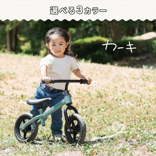 �y6�����ۏؕt���z�L�b�N�o�C�N 1220299038 �O���[_3