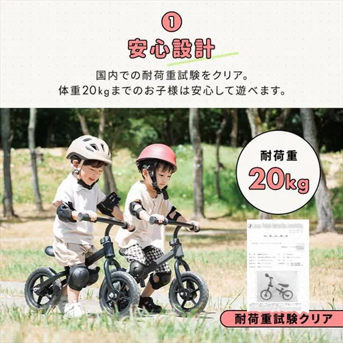 �y6�����ۏؕt���z�L�b�N�o�C�N 1220299038 �O���[_9