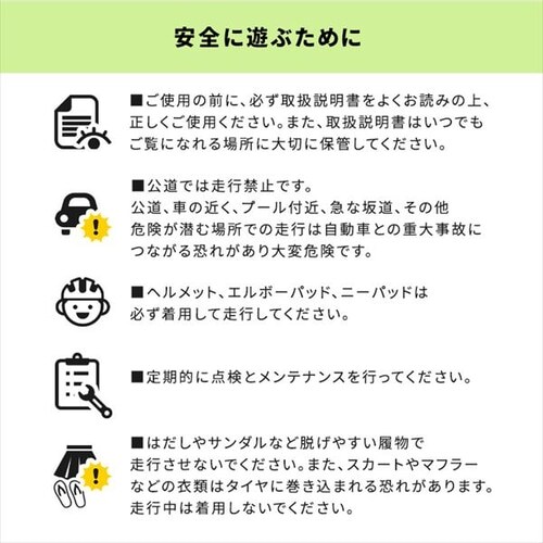 �y6�����ۏؕt���z�L�b�N�o�C�N 1220299038 �O���[_17