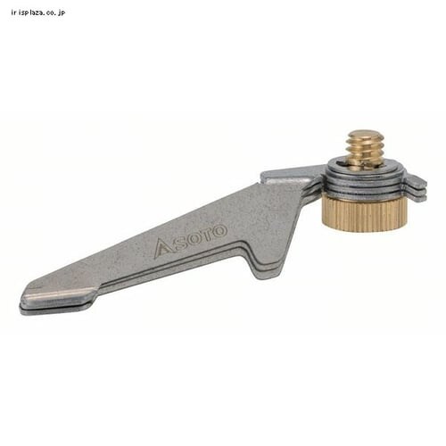 SOTO Hinoto�i�Ђ̂Ɓj�X�^�r���C�U�[_2