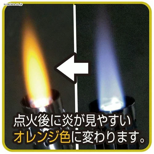 SOTO フィールドライターターボ_3