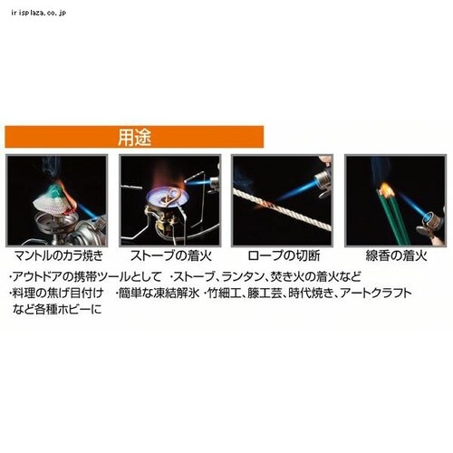 SOTO �}�C�N���g�[�` COMPACT�i�R���p�N�g�j_3