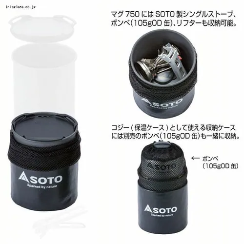 SOTO �T�[�����C�g_5