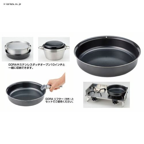 SOTO GORA�t���C�p�� 22cm_2