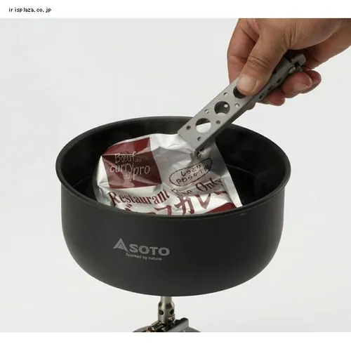 SOTO デュオハンドル_3
