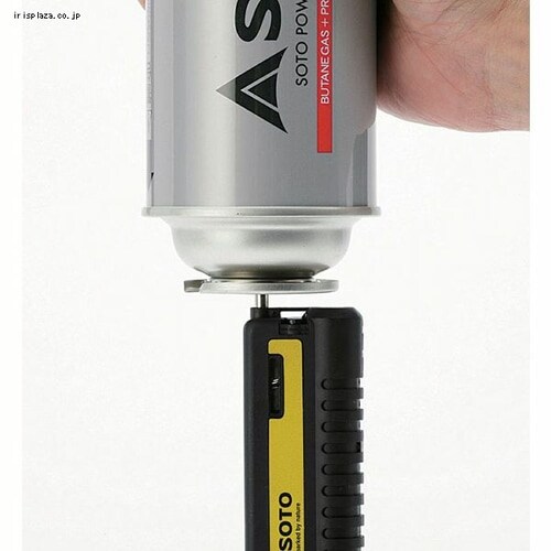 SOTO �X���C�h�K�X�g�[�`_9