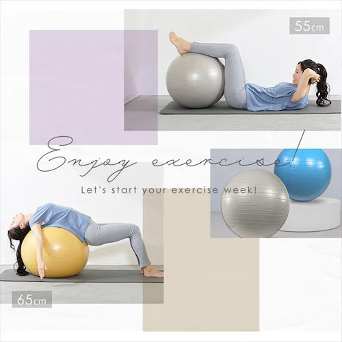 バランスボール55cm_7