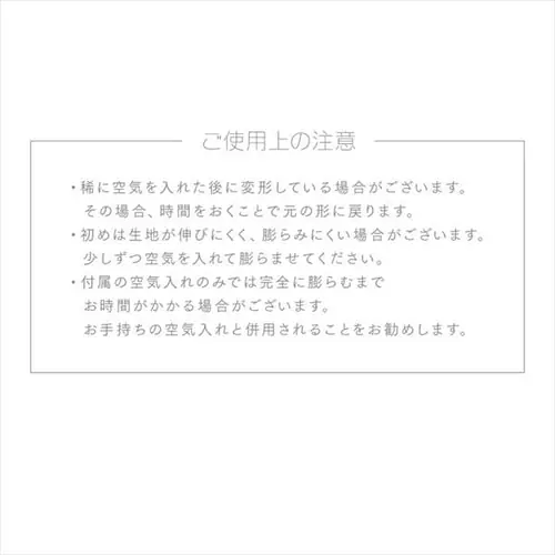 バランスボール55cm_8