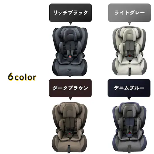 チャイルド&ジュニアシートII 1090311088 全4色【プラザセレクト】_11