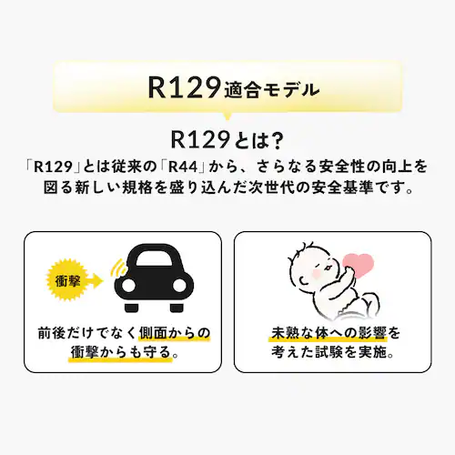 �`���C���h���W���j�A�V�[�gII 1090311088 �S4�F_2