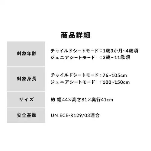 �`���C���h���W���j�A�V�[�gII 1090311088 �S4�F_4