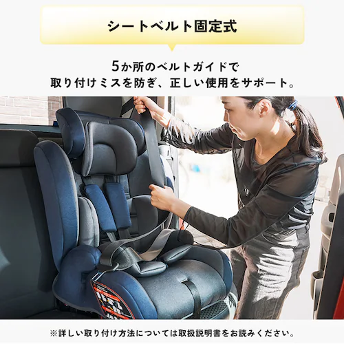 �`���C���h���W���j�A�V�[�gII 1090311088 �S4�F_7