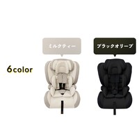 チャイルドシート ジュニアシートISOFIX 固定式 1歳3カ月から11歳 