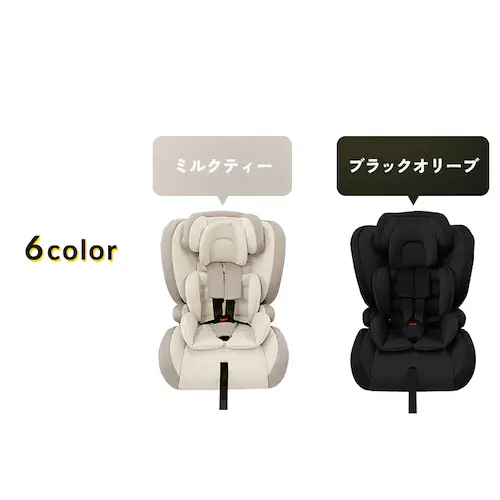 ≪19%OFF≫チャイルドシート ジュニアシートISOFIX 固定式 1歳3カ月から11歳 取り付け簡単 R129適合モデル 1090311082 リッチブラック_14