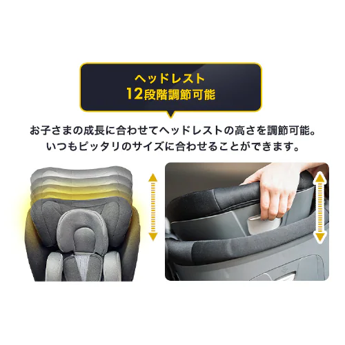 �`���C���h�V�[�g ISOFIX��]���i�A�[���t���j 1200311092 �_�[�N�u���b�N_9