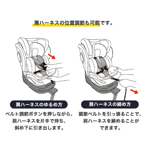 �`���C���h�V�[�g ISOFIX��]���i�A�[���t���j 1200311092 �_�[�N�u���b�N_10