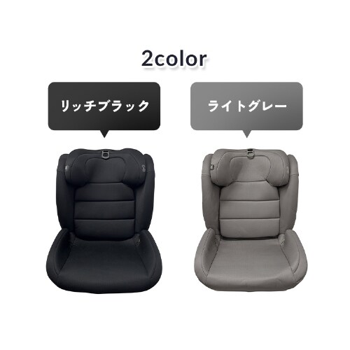 ジュニアシート ISOFIX 1200311096 ライトグレー 7259989 │アイリス