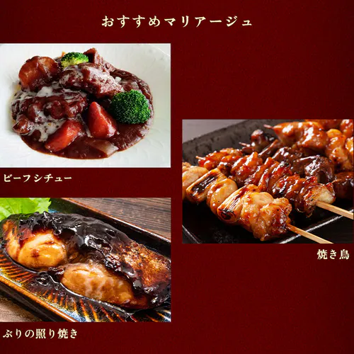 �y�󂠂�zVin de REPASIA Blanc �t�����X�����C�� 3000ml BIB _6