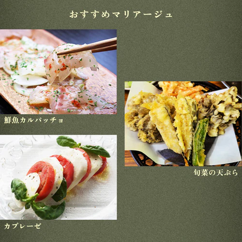 �y�󂠂�zVin de REPASIA Blanc �t�����X�����C�� 3000ml BIB _8