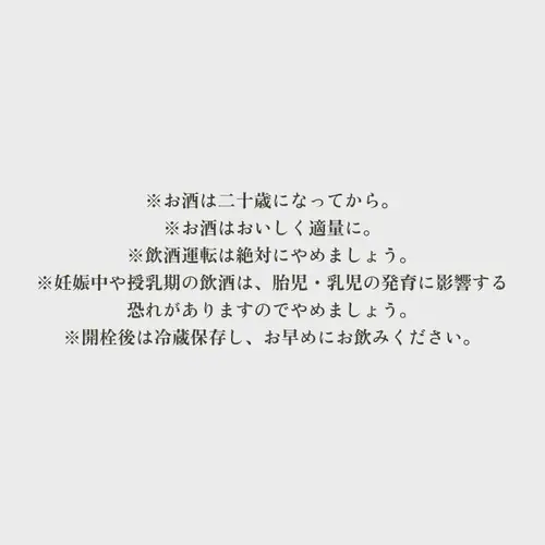 �y�󂠂�zVin de REPASIA Blanc �t�����X�����C�� 3000ml BIB _12