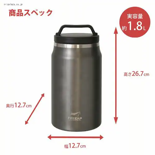 �A�C�X�^���N_6