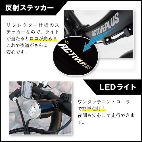 ACTIVE PLUS ACTIVEPLUS �m�[�p���N�d���A�V�X�g�܂��ݎ��]�� �V���o�[ �e��5.8Ah MG-AP20EBN �y���Ԏw��s�z�y����s�z�y�����s�z_9