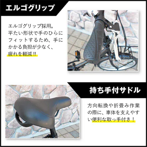 ACTIVE PLUS ACTIVEPLUS �m�[�p���N�d���A�V�X�g�܂��ݎ��]�� �V���o�[ �e��5.8Ah MG-AP20EBN �y���Ԏw��s�z�y����s�z�y�����s�z_10