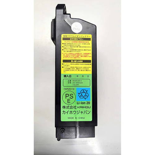 ACTIVE PLUS ACTIVEPLUS �m�[�p���N�d���A�V�X�g�܂��ݎ��]�� �V���o�[ �e��5.8Ah MG-AP20EBN �y���Ԏw��s�z�y����s�z�y�����s�z_16