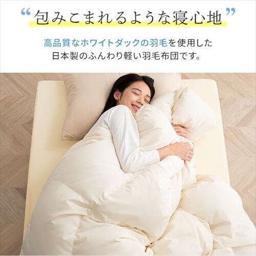 �H�ѕz�c 2�����킹 WDD50%�E85% 0.5kg/1.1kg �_�u�������O �x�[�W�� �y�����z �y������s�z_6