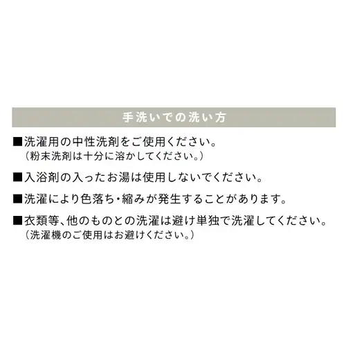 �^�t�g�����O 185�~185cm ORG-TC1818 �S3�F�y�v���U�Z���N�g�z_14