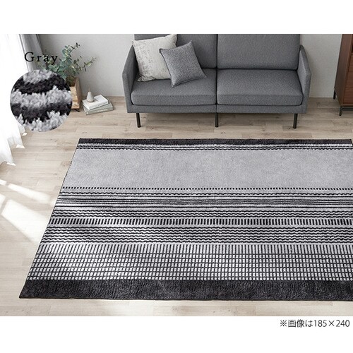 ラグ タフト風ラグ 185cm×240cm 3畳 ベージュ ORG-TC1824 7260423